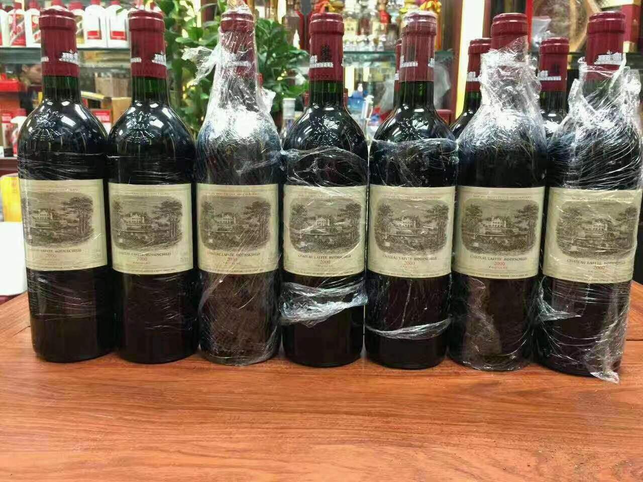 东莞生态园洋酒回收